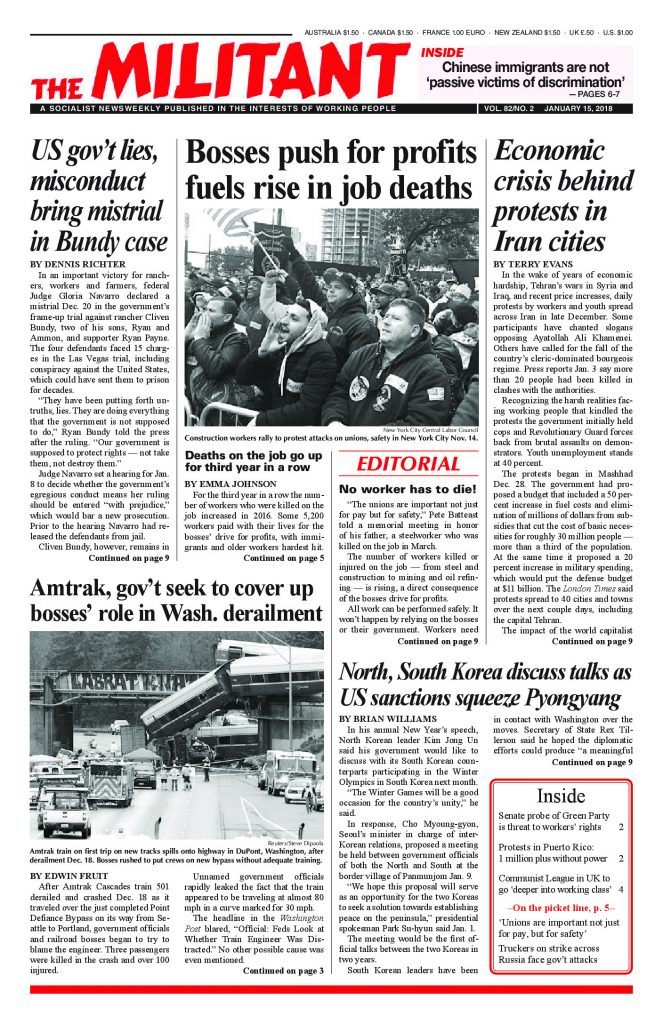 thumbnail of Militant Vol. 82/No. 2