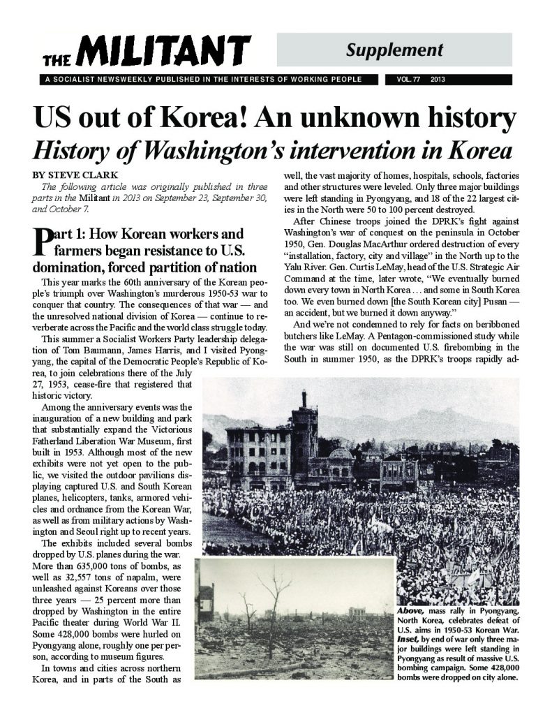 thumbnail of US out of Korea! An unknown history