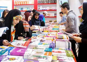 Books by SWP leaders draw interest at Tehran book fair