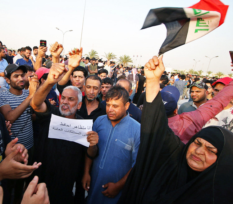 July 19 protest in Basra, one of many across southern Iraq.