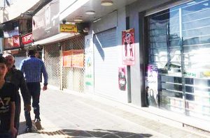 Shopkeepers in Kurdish region in eastern Iran went on strike Sept. 12 to protest Iranian regime’s execution of Kurdish political prisoners and airstrikes on Iranian Kurdish groups in Iraq.