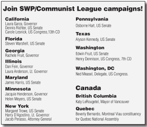 Join SWP/Communist League campaigns!