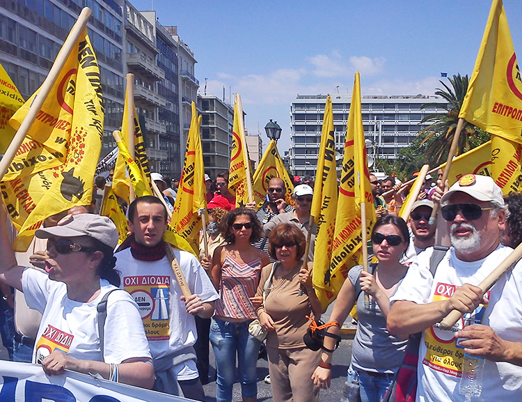 Public power workers contingent at June 2011 protest in Athens against government attacks on unions, layoffs demanded under terms of Berlin-led EU “bailout.” Growing capitalist crisis today, worsened by pandemic, is deepening rivalries and rifts among Europe’s capitalist rulers.