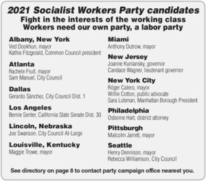 2021 Candidate list