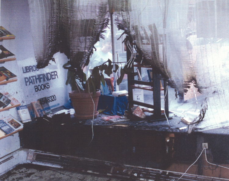 Socialist Workers campaign office in Hazleton, Pa., damaged by firebombing Sept. 11, 2004. Disclosure laws open workers, organizations to attacks by government, political opponents.