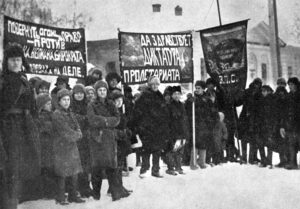 1928 protest at exile colony in Siberia, Russia. Center banner with portraits of V.I. Lenin and Leon Trotsky says, “Long live dictatorship of proletariat.” Fight against Stalinist bureaucracy was to reestablish proletarian internationalism of 1917 Bolshevik Revolution under Lenin.