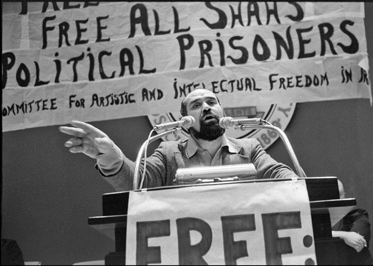 Reza Baraheni speaking at 1976 Committee for Artistic and Intellectual Freedom in Iran event at Southern Illinois University. CAIFI — launched in 1973 at initiative of Iranian students in U.S. and Socialist Workers Party leaders — helped win Baraheni’s freedom after 102 days of jail and torture by shah’s regime.