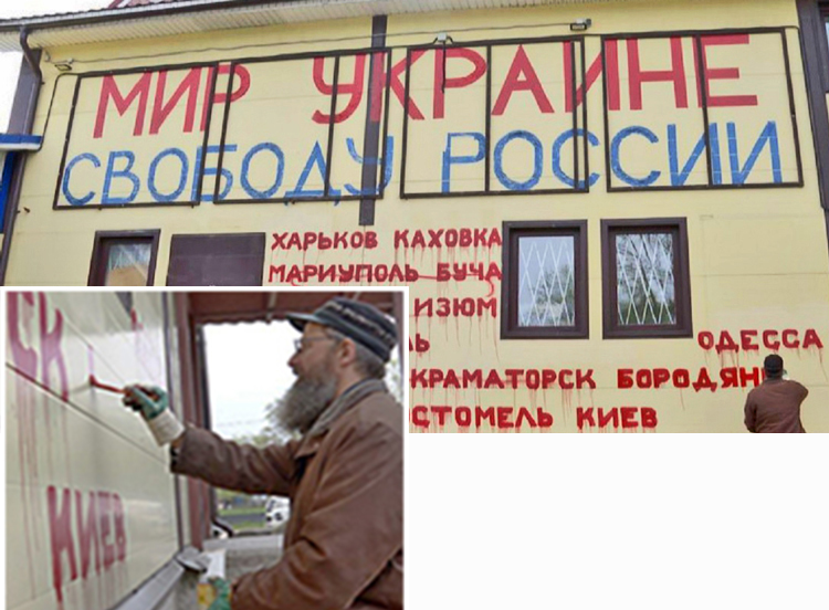 In Russko-Vysotskoye, eight hours north of Moscow, shopkeeper Dmitry Skurikhin, inset, painted “Peace to Ukraine, Freedom to Russia!” on his shop wall. In blood-red paint he has listed Ukrainian towns that were ravaged by Moscow’s assault, like Mariupol, Bucha, Kherson and Chernihiv. Roof is giant yellow and blue Ukrainian flag. Fined by police, he refuses to take the sign down, saying “people are starting to realize what’s happening is a calamity.”