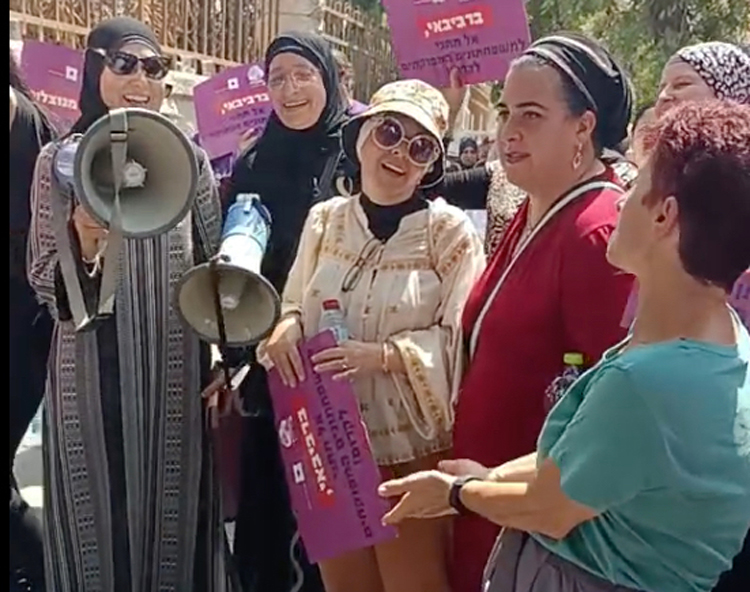 Home nursery workers strike for higher pay, better working conditions in Jerusalem Sept. 1.