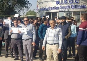 Workers in Ahvaz, in Iran’s Khuzestan province, join Dec. 17 strike at seven oil complexes for higher wages, pensions, health care. Some unions have condemned gov’t use of death penalty.