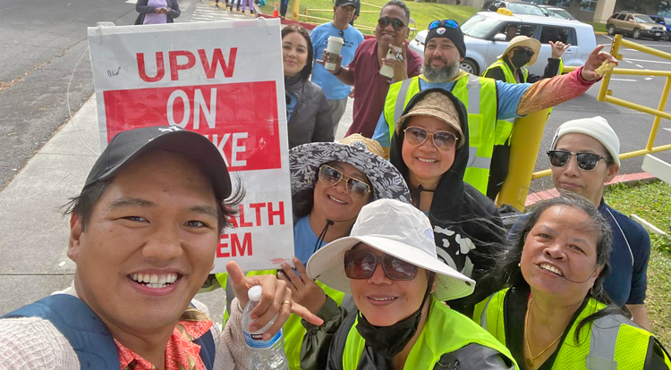 Over 500 hospital workers, members of United Public Workers union, struck Kaiser hospitals in Maui Feb. 22, fighting against bosses’ attacks — low pay, cuts in sick days, low staffing levels.