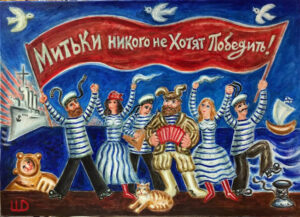 Dmitry Shagin’s painting, taken down at Moscow museum, depicts anti-war slogan, “The Mitki don’t want to defeat anyone,” developed by his art movement during protests against the 1979-89 Soviet invasion of Afghanistan.