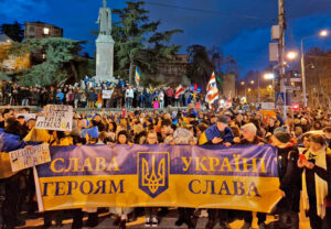 Tens of thousands rallied to defend Ukrainian independence in Tiblisi, Georgia, Feb. 24, marking one year since Moscow’s invasion of Ukraine. Moscow invaded Georgia in 2008. Protests took place in over 100 cities, from Europe, Asia, in U.S. from Miami to Anchorage.