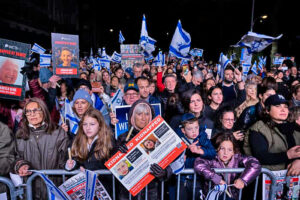 New York rally Nov. 6 protests Hamas massacre, kidnapping of Jews in Israel 30 days earlier. SWP campaigned for unions to lead fight against Jew-hatred, chart course to workers power.