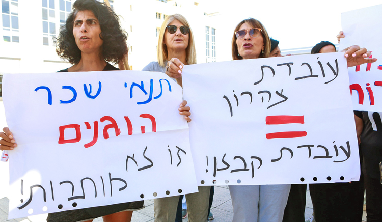Child care workers in Koach LaOvdim union in Jerusalem Oct. 30 demand compensation for “lost” income when day care centers shut after Hamas assault. Union organizes Jewish and Arab workers.