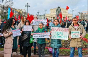 Protest in Moscow Nov. 7 demanding troops stationed in Ukraine for over a year be rotated home. It was called by The Way Home, a group of soldiers’ mothers and wives. Relatives held placards reading, “The mobilized are not robots. They need replacement,” and “Give the children back their fathers.”