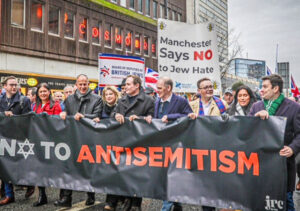 Some 6,000 people marched against antisemitism in Manchester, England, Jan. 21, the largest action against Jew-hatred in city in years. Jew-hating attacks have spiked around the world in the wake of Hamas’ Oct. 7 pogrom, which slaughtered or maimed thousands of Jews in Israel.