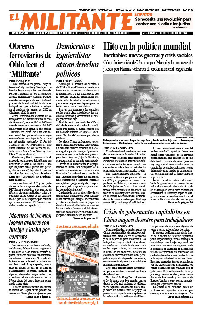 Canadian rulers, like Washington, closed doors to Jews before, during