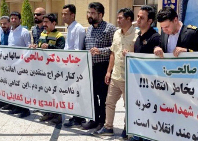 Railroad workers rally outside company office in Kerman province, Iran, May 19, protest firing of co-workers, demand better wages and working conditions. Protests, strikes by workers continue despite regime’s attempt to mobilize support for destruction of Israel as refuge for Jews.
