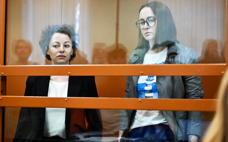 Moscow charges two women over a play against terrorism