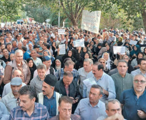 As it threatens to destroy Israel, the reactionary bourgeois regime in Tehran is worried about growing opposition among working people in Iran to its military adventures in the region. Above, teachers and retirees protest for higher wages, pensions in Tehran Oct. 13.