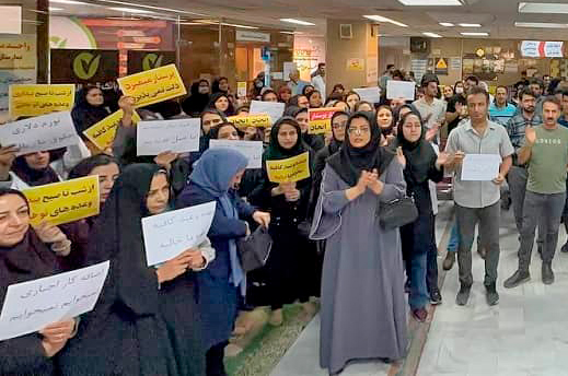 Iran hospital workers: ‘We are nurses, not slaves’