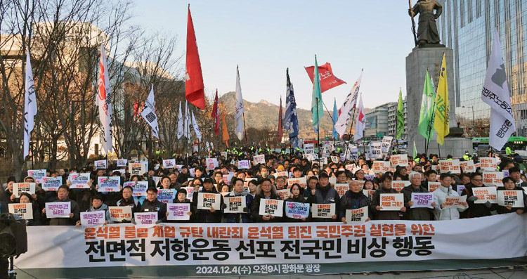 Protests, strikes force end to martial law in South Korea