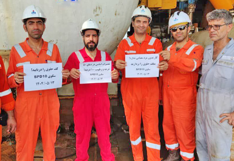 Irán: obreros petroleros exigen aumentos, seguridad laboral