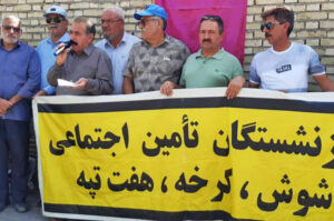 Shush, provincia de Juzestán, Irán, una de decenas de protestas de jubilados y trabajadores el 21 y 22 de septiembre. “Nuestro enemigo está aquí, mienten cuando dicen que está en Estados Unidos”, “Basta de belicismo, nuestras mesas están vacías”, y “No a la inflación y los altos precios, no a la guerra y la destrucción”, fueron algunas de las consignas, reflejando la creciente oposición a las amenazas del régimen de atacar a Israel.