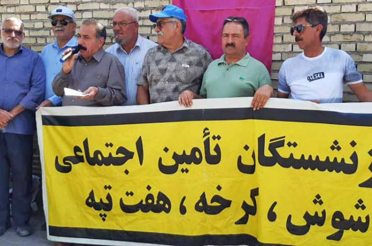 Shush, provincia de Juzestán, Irán, una de decenas de protestas de jubilados y trabajadores el 21 y 22 de septiembre. “Nuestro enemigo está aquí, mienten cuando dicen que está en Estados Unidos”, “Basta de belicismo, nuestras mesas están vacías”, y “No a la inflación y los altos precios, no a la guerra y la destrucción”, fueron algunas de las consignas, reflejando la creciente oposición a las amenazas del régimen de atacar a Israel.