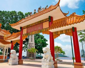 Chinese park, monument near Bridge of the Americas were demolished despite protests by Chinese community Dec. 27. Monument built in 2004 paid tribute to thousands of Chinese laborers who died building first railroad crossing the Isthmus of Panama and Panama Canal.
