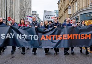 March in Manchester, England, Jan. 21, 2024. Union movement needs to take lead in protests against Jew-hatred and attacks on Jews as part of unifying and advancing the working class.