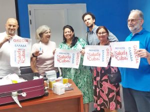 Delegation delivers medical supplies to Dr. Mirtha Miranda Ley, third from left, director of Manuel Fajardo Teaching Surgical Hospital in Havana, one of five hospitals that got donations.