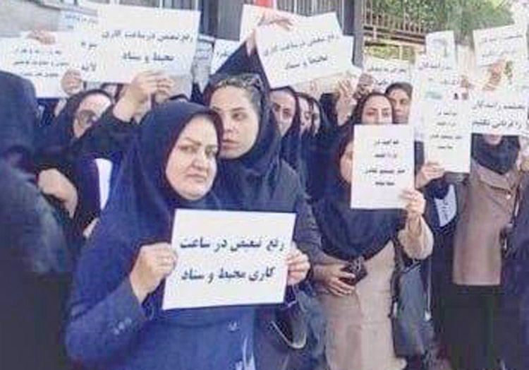 Workers at Neyshabur University of Medical Sciences in Khorasan province protest July 13 over unpaid wages. Amid war with U.S. rulers, protests continue to take place in Iran every day.